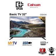2 Years Warranty Caixun 32 Inch HD LED Digital DVB T2 32" TV Murah 32 Inci Television Televisyen 电视机 C32V1H