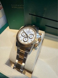Rolex Daytona 116503