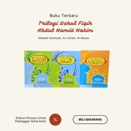The Book of Trilogy of Ushul Fiqh Mabadi Awaaliyah Al-Sullam and Al Bayan SC HVS A5 - Abdul Hamid Ha