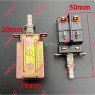 KDC-A04-2 Self-Locking Power Switch with Lock Button 4 Pin 5A/80A Power Amplifier Chassis TV Button 