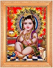 BM TRADERS Krishna In Bal Roop Beautiful Golden Zari Photo In ArtWork Golden Frame(11 x 14 Inch) OR (27.94 X 35.56 Cm) Housewarming Gifts