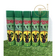 TIDECO - LEAF SHINE SPRAY 光叶剂 600ML