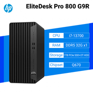 HP EliteDesk Pro 800 G9R 8G1C0PA 惠普商用電腦/i7-13700/RTX3070 8G/DDR5 32G x1/1TB PCIe SSD+2T HDD/550W/Win11/3-3-3