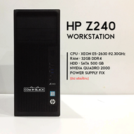 HP Z240 Workstation (มือ2 พร้อมใช้งาน)