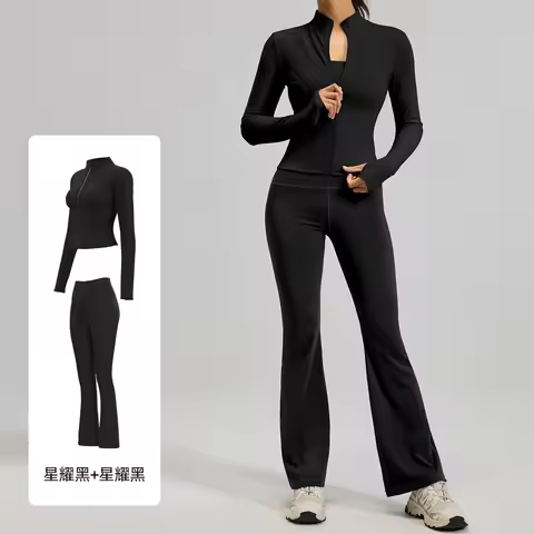 2PCS yoga suit, exercise set, gym set, women's exercise set, running exercise suit, long sleeved exe