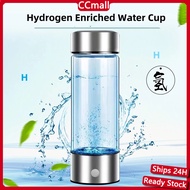 KELETOOL hishin hydrogen water bottle cap hydrogen machine 420ml Hydrogen Generator Water filter Alk