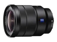 【中野數位】SONY FE 16-35mm F4 Zeiss 公司貨