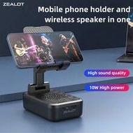 ZEALOT Z7 10W Wireless Speaker With Phone Holder, Portable Outdoor Subwoofer, Wireless Speaker, Supp