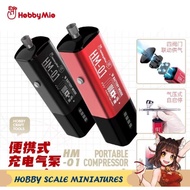 HOBBY MIO HM01 AIRBRUSH portable compressor/mini compressor