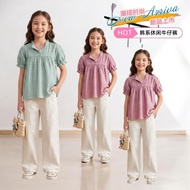 TC05 JUNIOR KATBOL SET SIZE 130-170