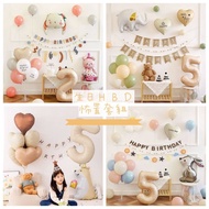 Birthday Decoration Birthday Decoration Birthday Balloon Decoration Birthday Decoration Set Balloon 