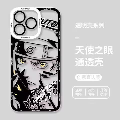 Anime Narutos Minatos Madaras Phone Case for Huawei Honor Magic X8C X7d X9d X9a X9b X8b X7b 90 20 7 