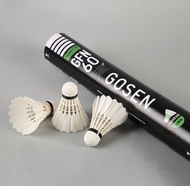 Gosen 羽毛球 GFN 60換掉R4號專業比賽級 羽球 飛行穩定 鶿鴣鴨全圓頂級毛片羽毛球