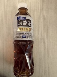 三得利烏龍茶