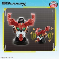 Banpresto Japan Mobile Suit Gundam GQuuuuuuX Head Type Speaker GQuuuuuuX B2427