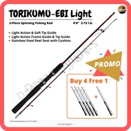 [PromoSet 4Free1] Torikumu Ebi L 6'0" (6 Feet) 2-12lb 2-Piece Spinning Fishing Rod (Light)