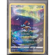 Keldeo GG07/GG70 Ultra Rare Crown Zenith: Galarian Gallery