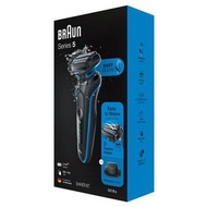 Braun Series 5 5018s Shaver 百靈