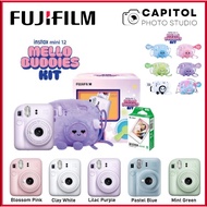 Fujifilm Instax Mini 12 MELLO BUDDIES KIT