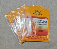 Tiger Balm Plaster-RD Warm 虎標鎮痛藥布-RD