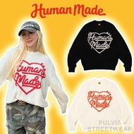 Human Made Low Gauze Knit Sweater, Human Made Wool Sweater, PLV Men's Sweater