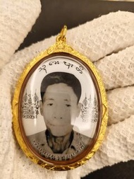 阿贊伴瑪自身