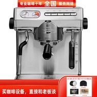 Welhome/惠家 KD-270S家用/商用奶泡蒸汽意式濃縮半自動咖啡機270