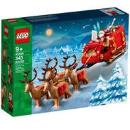 Lego 40499 Santa's Sleigh