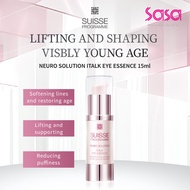 Suisse Programme Neuro Solution Italk Eye Essence (15ml/15ml x2pcs)