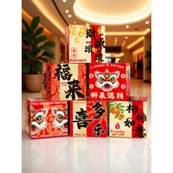 Exhibition Hall Shopping Mall Place Stack Box Layout Stack Box Window Decoration Background Decorati