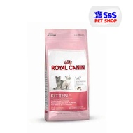 Royal Canin Kitten 400g