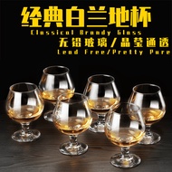 European Classic Short footed Big bellied Hennessy Cognac XO Wine Whiskey Glass Everyday Glassware