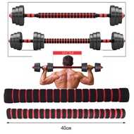 Dumbbell Extender Joiner 40cm Barbell Extender for lifting weights