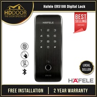 Hafele ER5100 Digital Door Lock