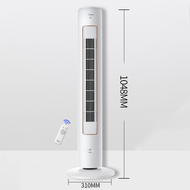 Xiaomi YouPin Official Store Midea พัดลมฟอกอากาศ พัดลมไร้ใบพัด Pure Cool Leafless Fan Air Purifier Tower Fan Floor Standing Fan พัดลมตั้งพื้น