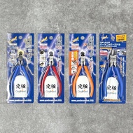 《 💼工作室交收🔅特價優惠🔅 》[ 🇯🇵日版 ] 全新 現貨 神手 GH SPN 120 5.0 神剪 GodHand 日本製 左手 右手 細頭 特別版 單刃剪 Grade 5 