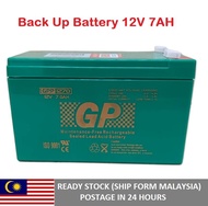 GP 12V 7AH Battery Rechargeable Sealed Lead Acid Battery (GP)