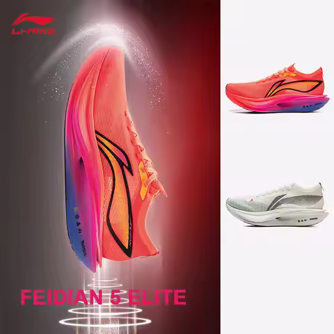 LI-NING FEIDIAN 5 ELITE Unisex lightweight high-rebound running shoes Professional racing Sports Sho