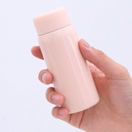 Compact Lightweight Insulated Cup 150ml