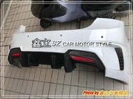 ※ 鑫立汽車精品 ※ ELANTRA 11-16年 X包 X版 後保 後大包 PU 素材