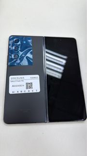 Sold Samsung Galaxy Z Fold 5 1tb 摺疊手機