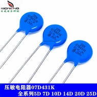 Full Range Voltage Allergy Resistance 07D431K Surge Absorber Blue Yellow In-Line Lightning Protectio