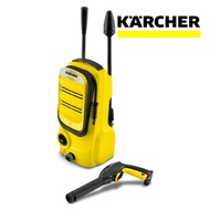 KARCHER PRESSURE WASHER K 2 COMPACT