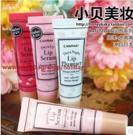 Japan canmake day and night concentrated attack speed lip beauty Liquid Lip Gel Cream Lip Balm