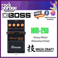 Boss HM-2W Waza Craft Heavy Metal Distortion Pedal ( HM2W )