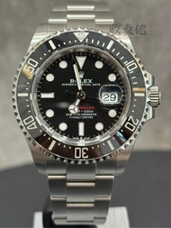 【極新單紅!】99新 ROLEX 勞力士 恒動海使型 SEA DWELLER 126600 126600-0002 單紅