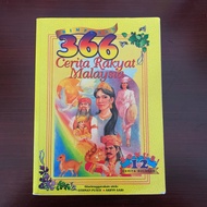[USED] 366: CERITA RAKYAT MALAYSIA