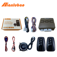 Manlubao C3 Universal 12V รถ Anti-Theft ระบบ Visual Alarm Push Start รีโมทคอนโทรลเริ่ม/หยุดเครื่องยนต์