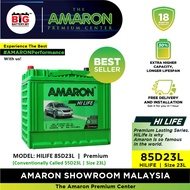 [Professional Replacement] 85D23L | AMARON HILIFE | Vellfire Estima Alphard Xtrail XV CX5 | Car Battery Bateri 55D23L