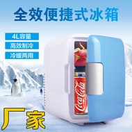 ST-⛵4Car Refrigerator Mute Mini Mini Refrigerator Dual Use in Car and Home4L Refrigerator Car Freezer Printinglogo 8S95